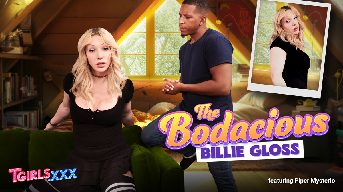 The Bodacious Billie Gloss